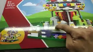 Xingbao Briks XB 01117 Merry Go Round Blocks Colorful World