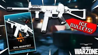 *NEW* STRIKER 
