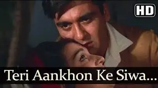 Teri Aankho ke siva | Song | Sufi Style | Sunil Dutt | Asha Pareekh | New Antras | Faboulous Music. 
