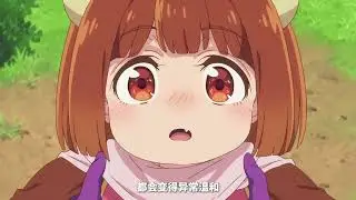 【超級治癒】魔王的女兒太溫柔了第一話，一月小甜番來襲 #2025影娛年終大賞 #青年創作者成長計劃