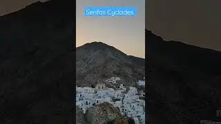AMAZING GREEK ISLAND #greece #serifos #cyclades #island #greekislands