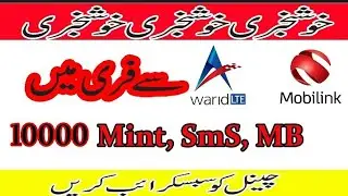 Jazz free internet SMS our calls free free free 2019