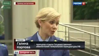Лидер Тамбовской ОПГ Барсуков-Кумарин приговорен к 23 годам заключения