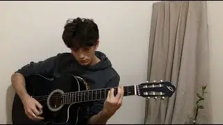 The Neighbourhood - A Little Death (Cover) | Emir