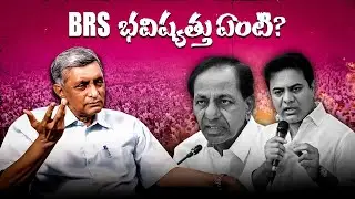 Future of BRS | Dr. Jayaprakash Narayan on 2 important factors for success
