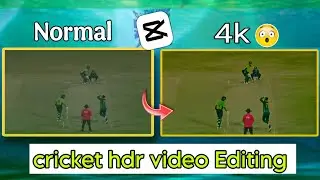 𝐇𝐨𝐰 𝐭𝐨 𝐦𝐚𝐤𝐞 𝐡𝐝𝐫 𝐜𝐫𝐢𝐜𝐤𝐞𝐭 𝐯𝐢𝐝𝐞𝐨 𝐢𝐧 𝐜𝐚𝐩𝐜𝐮𝐭|video ko hdr kisa bna |full toutorial 😱