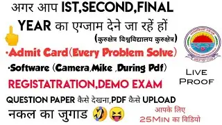 kuk online exam| Kuk exam instructions|Kuk admit card|Kurukshetra university exam 2021|Ankushupdates