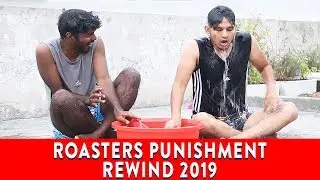 Roasters Punishment Rewind 2019 | Funk You