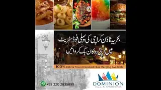 Dominion Food Street