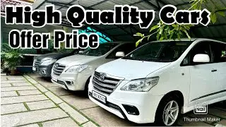 2016 Innova ₹8.35/Fortuner ₹6.9 /2019Swift ₹5.6 /Tkc used Cars Kozhikode