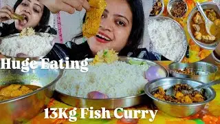 13KG Fish Curry With Rice/ 1KG Fish Egg/ Huge Indian Food Eating ASMR 