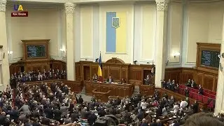 The Ukrainian Parliament Secures Path to NATO and EU in Constitution