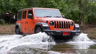 เช่าไดโนเสาร์ ขับ Jeep Wrangler Rubicon จาก SiXT Rent a car อย่างสนุก Off road คือบ้านของเค้า
