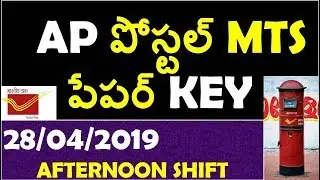 AP Postal Mts Question paper With Key Held on April 28 2019 Afternoon shift
