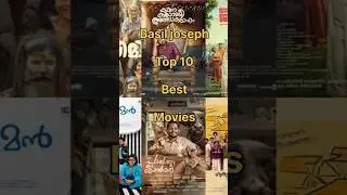 Basil joseph Top 10 best movies #basiljoseph#top10movies #trending