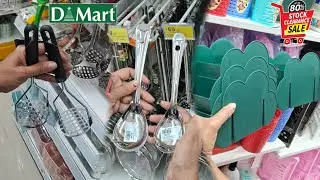 D MART all New kitchen items ! 2026 Cheapest price 🤩 / *ONLINE AVAILABLE* | dmart kitchen products