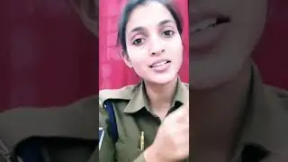mp cop || mp police|| motivational video || best whatsApp motivational video ||Rekha mishra||#shorts