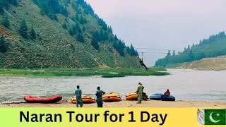 Naran Kagan Travel | Naran Tour | Abbottabad city  | Saiful Malook Lake