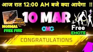 10 MAR 🔥 FREE FIRE NEW EVENT 10 MARCH 2023 | NEXT TONIGHT UPDATE IN FREE FIRE | FF NEW EVENT