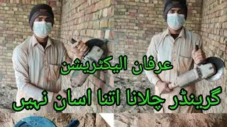 wall cutting for electrical wiring in hindi//Electrical Master Rcc Underground wiring Electrician