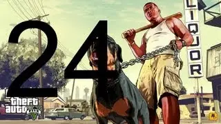 GTA 5 - Прохождение Часть 24