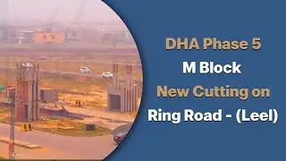 DHA PHASE 5 M Block - Two Kanal New Cutting Update | DHA LAHORE