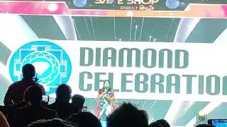 SAFE SHOP DUDDI LATHA MADEM DIAMOND FUNCTION SPEECH AND TEST MONEY IN HISTORY CREATE IN THE WORLD 
