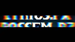 ZEDK - D.M.T ( LYRICS VID&Eacute;O ).