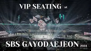 sitting at the VIP SKY BOX seating at SBS 가요대전 2024 | Spending the Holidays in Korea