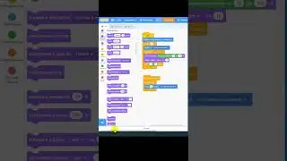 ИТ открытка для мамы на 8 марта в #scratch #курсыдлядетей