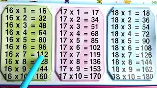 Learn Table of 16, 17 and 18| Table of 16 | Table of 17 |Table of 18 | Maths Tables | Part2 |RSGauri