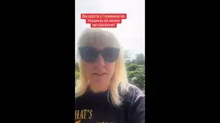 ВНИМАНИЕ ЛАГЕРЬ ДЛЯ БЕЖЕНЦЕВ ИЗ УКРАИНЫ!