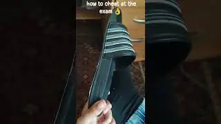 cheat exam