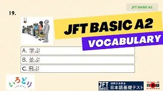 JFT BASIC A2 SAMPLE TEST VOCABULARY NEW