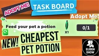 Which is the cheapest Pet Potion in Adopt Me!