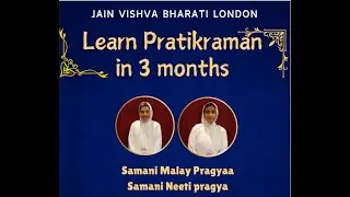 Day 17: Pratikraman: Shravak ke Anuvrat: 7. Upbhog Paribhog Parimaan Anuvrat (Part 1)