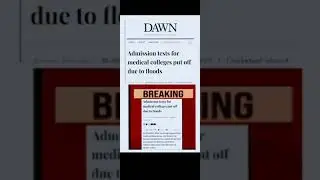 MDCAT 2022 delay breaking news|Dawn news  #mdcat2022 #pmc #mdcat2022delay #mdcatdelay #mdcat #pmdc