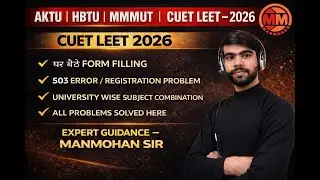 CUET LEET 2026 LIVE Update | B.Tech Lateral  | 503 Error Fix | University Wise Subject Combination