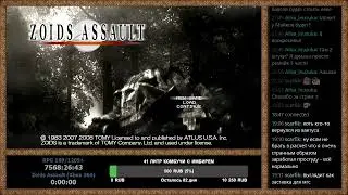 RPGMania №189. Zoids Assault (Xbox 360). День 1.
