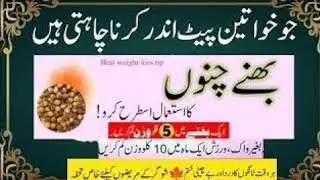 Deep Quotes | Hazrat Ali Quotes | Quotes about life | Urdu Quotes | Golden words| New Quotes