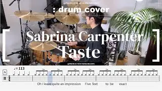 Sabrina Carpenter - Taste 드럼커버/Drum Cover