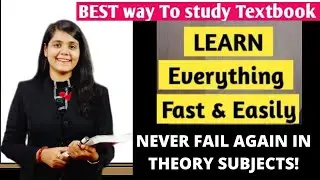 How To Study Theory Subjects ? Never Fail Again In Theory Subjects |Best Way To Learn Theory Subject