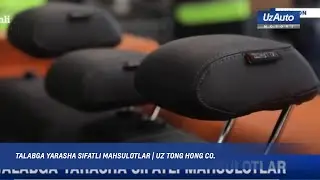 TALABGA YARASHA SIFATLI MAHSULOTLAR | UZ TONG HONG CO.