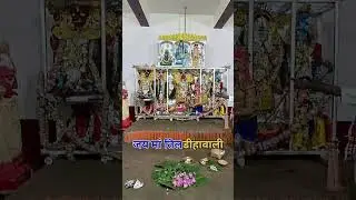 Teldiha Durga Mandir #shorts