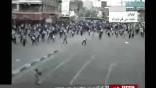 Riot Police Retreating Against The People Tehran Iran