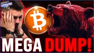EMERGENCY BITCOIN UPDATE 🚨 LOWER PRICES NEXT?