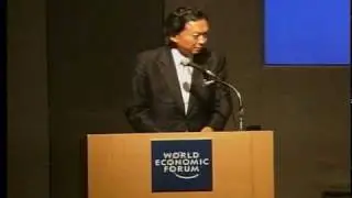 Japan Meeting 2009 - Yukio Hatoyama