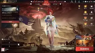 PS5 PRO[4K:HDR]NARAKA BLADEPOINT:Quick Match[SOLO]♯54