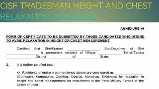 CISF Tradesman Height & Chest Relaxation ll CISF Tradesman 2025 Annexure _VI Form Kaise Fill Kare#ci
