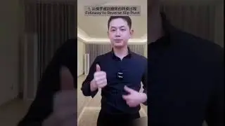 國標舞學習[139] - 華爾茲並退左軸轉(既弗洛威+撇轉)再解析 / Reanalysis of Fallaway Reverse Slip Pivot